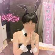 ヒメ日記 2025/10/31 12:58 投稿 あいら 静岡♂風俗の神様 静岡店