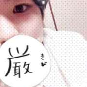 ヒメ日記 2025/11/03 01:08 投稿 あいら 静岡♂風俗の神様 静岡店