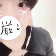 ヒメ日記 2025/11/04 04:28 投稿 あいら 静岡♂風俗の神様 静岡店