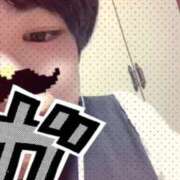 ヒメ日記 2025/11/05 14:18 投稿 あいら 静岡♂風俗の神様 静岡店