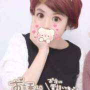 ヒメ日記 2025/11/05 15:02 投稿 あいら 静岡♂風俗の神様 静岡店