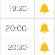 ヒメ日記 2025/11/05 19:25 投稿 あいら 静岡♂風俗の神様 静岡店