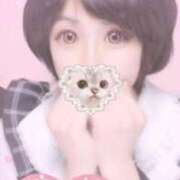 ヒメ日記 2025/11/06 03:58 投稿 あいら 静岡♂風俗の神様 静岡店