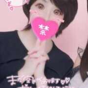 ヒメ日記 2025/11/06 15:08 投稿 あいら 静岡♂風俗の神様 静岡店