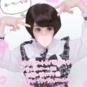 ヒメ日記 2025/11/07 14:58 投稿 あいら 静岡♂風俗の神様 静岡店