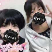 ヒメ日記 2025/11/11 04:28 投稿 あいら 静岡♂風俗の神様 静岡店