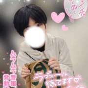 ヒメ日記 2025/11/13 17:58 投稿 あいら 静岡♂風俗の神様 静岡店