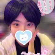 ヒメ日記 2025/11/13 23:08 投稿 あいら 静岡♂風俗の神様 静岡店