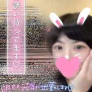 ヒメ日記 2025/11/14 06:28 投稿 あいら 静岡♂風俗の神様 静岡店