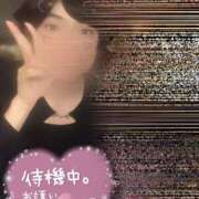 ヒメ日記 2025/11/14 16:38 投稿 あいら 静岡♂風俗の神様 静岡店