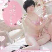 ヒメ日記 2025/11/17 16:48 投稿 あいら 静岡♂風俗の神様 静岡店