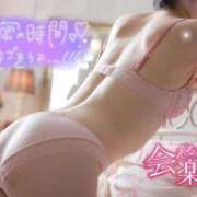 ヒメ日記 2025/11/18 16:48 投稿 あいら 静岡♂風俗の神様 静岡店