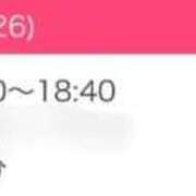 ヒメ日記 2025/11/26 14:08 投稿 あいら 静岡♂風俗の神様 静岡店