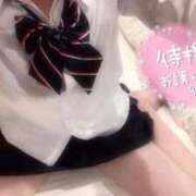 ヒメ日記 2025/11/29 14:20 投稿 あいら 静岡♂風俗の神様 静岡店