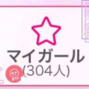 ヒメ日記 2025/11/30 23:03 投稿 あいら 静岡♂風俗の神様 静岡店