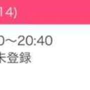ヒメ日記 2025/12/14 19:12 投稿 あいら 静岡♂風俗の神様 静岡店