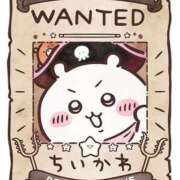 ヒメ日記 2025/12/16 19:38 投稿 あいら 静岡♂風俗の神様 静岡店