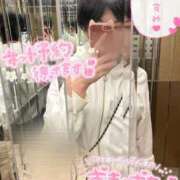 ヒメ日記 2025/12/19 04:08 投稿 あいら 静岡♂風俗の神様 静岡店