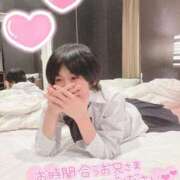 ヒメ日記 2026/01/05 12:28 投稿 あいら 静岡♂風俗の神様 静岡店