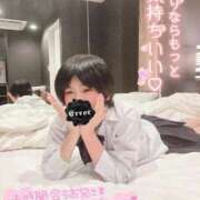 ヒメ日記 2026/01/05 17:28 投稿 あいら 静岡♂風俗の神様 静岡店