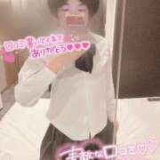 ヒメ日記 2026/01/06 07:28 投稿 あいら 静岡♂風俗の神様 静岡店