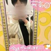 ヒメ日記 2026/01/07 18:38 投稿 あいら 静岡♂風俗の神様 静岡店