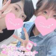 ヒメ日記 2026/01/10 19:28 投稿 あいら 静岡♂風俗の神様 静岡店