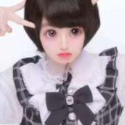 ヒメ日記 2026/01/15 04:38 投稿 あいら 静岡♂風俗の神様 静岡店