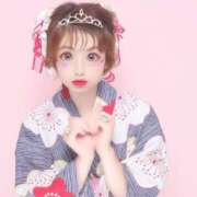 ヒメ日記 2026/01/19 23:04 投稿 あいら 静岡♂風俗の神様 静岡店