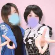 ヒメ日記 2026/01/20 04:08 投稿 あいら 静岡♂風俗の神様 静岡店