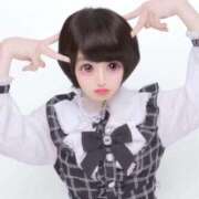 ヒメ日記 2026/01/20 04:16 投稿 あいら 静岡♂風俗の神様 静岡店