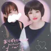 ヒメ日記 2026/01/21 06:18 投稿 あいら 静岡♂風俗の神様 静岡店