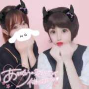 ヒメ日記 2026/01/21 06:45 投稿 あいら 静岡♂風俗の神様 静岡店