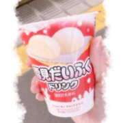 ヒメ日記 2026/01/31 19:27 投稿 あいら 静岡♂風俗の神様 静岡店