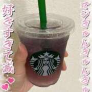 ヒメ日記 2026/02/25 11:38 投稿 あいら 静岡♂風俗の神様 静岡店