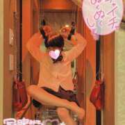 ヒメ日記 2026/02/26 19:28 投稿 あいら 静岡♂風俗の神様 静岡店