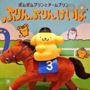 ヒメ日記 2026/03/29 07:08 投稿 あいら 静岡♂風俗の神様 静岡店