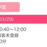 ヒメ日記 2026/03/29 10:30 投稿 あいら 静岡♂風俗の神様 静岡店