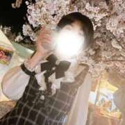 ヒメ日記 2026/04/06 07:18 投稿 あいら 静岡♂風俗の神様 静岡店