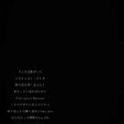 ヒメ日記 2026/04/14 17:08 投稿 あいら 静岡♂風俗の神様 静岡店