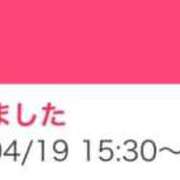 ヒメ日記 2026/04/19 15:28 投稿 あいら 静岡♂風俗の神様 静岡店