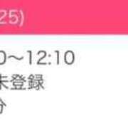 ヒメ日記 2026/04/25 10:28 投稿 あいら 静岡♂風俗の神様 静岡店