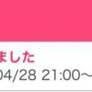 ヒメ日記 2026/04/28 16:38 投稿 あいら 静岡♂風俗の神様 静岡店