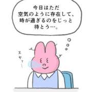 あいら 五月病 静岡♂風俗の神様 静岡店