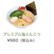 ヒメ日記 2026/05/22 15:09 投稿 あいら 静岡♂風俗の神様 静岡店