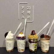 ヒメ日記 2026/08/03 10:08 投稿 あいら 静岡♂風俗の神様 静岡店