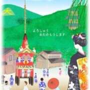 ヒメ日記 2025/07/02 10:30 投稿 わこう 奥鉄オクテツ東京店（デリヘル市場）