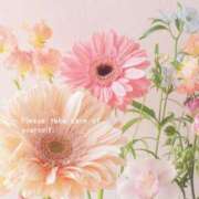 わこう お見舞い♡ 奥鉄オクテツ東京店（デリヘル市場）