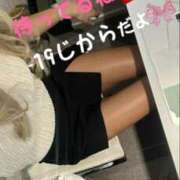 ヒメ日記 2024/12/20 10:07 投稿 ねね 人妻美人館