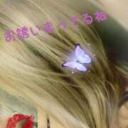 ヒメ日記 2025/06/06 09:58 投稿 ねね 人妻美人館